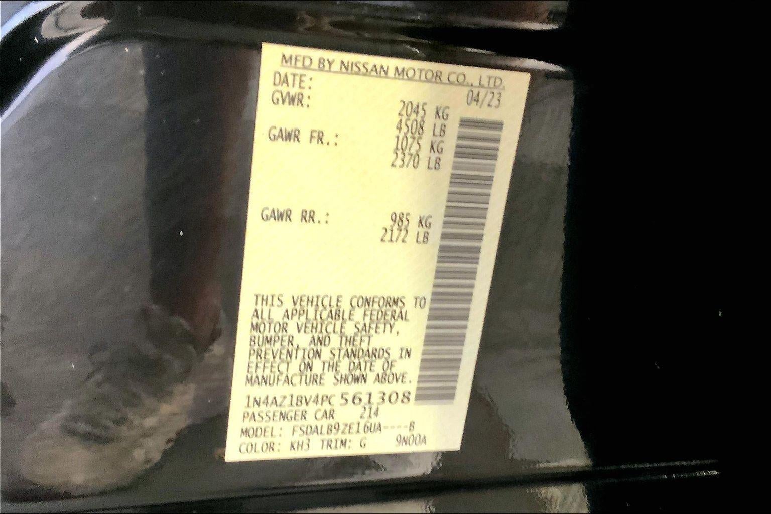 2023 Nissan LEAF S