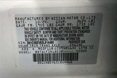 2025 Nissan Versa SV