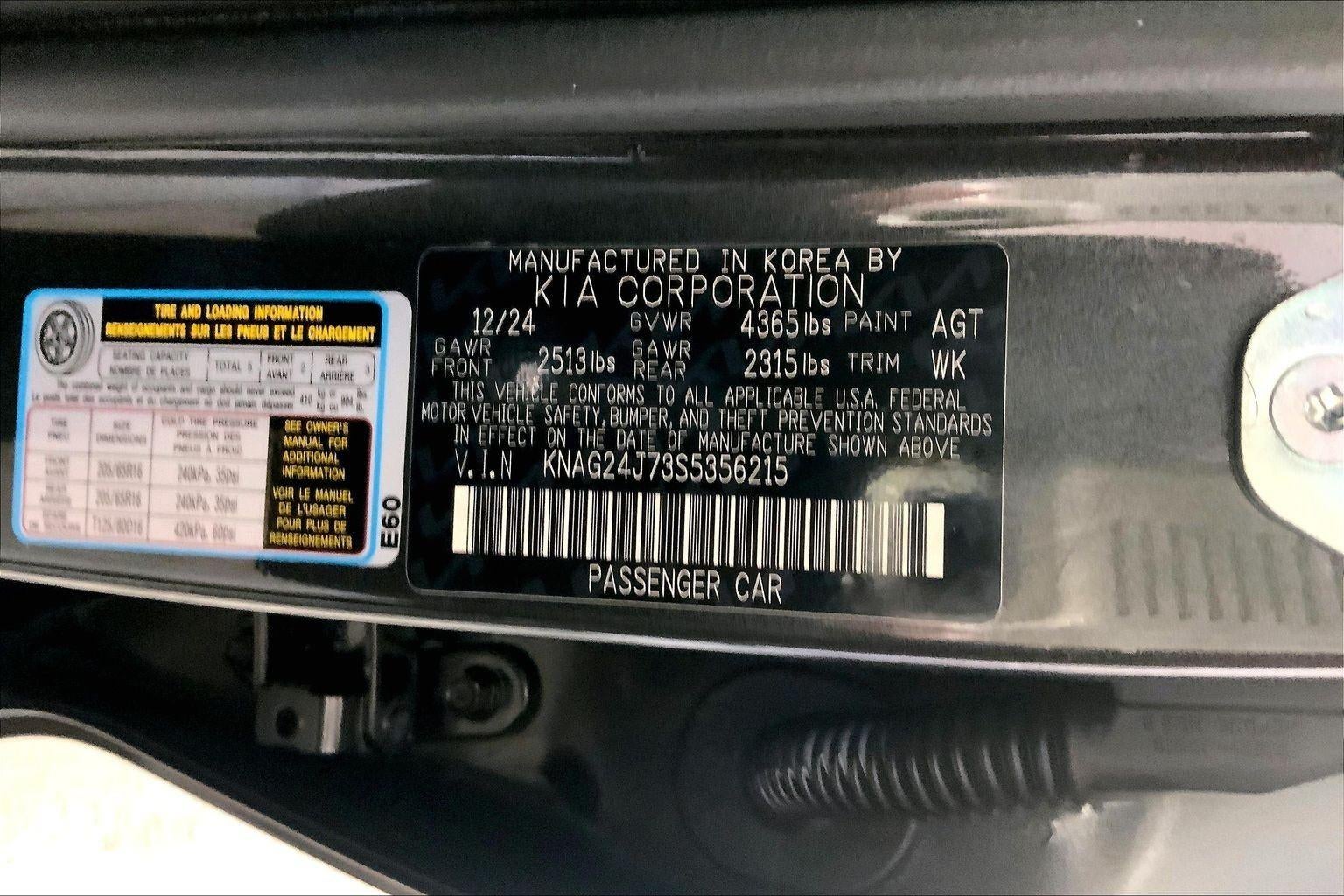 2025 Kia K5 LXS