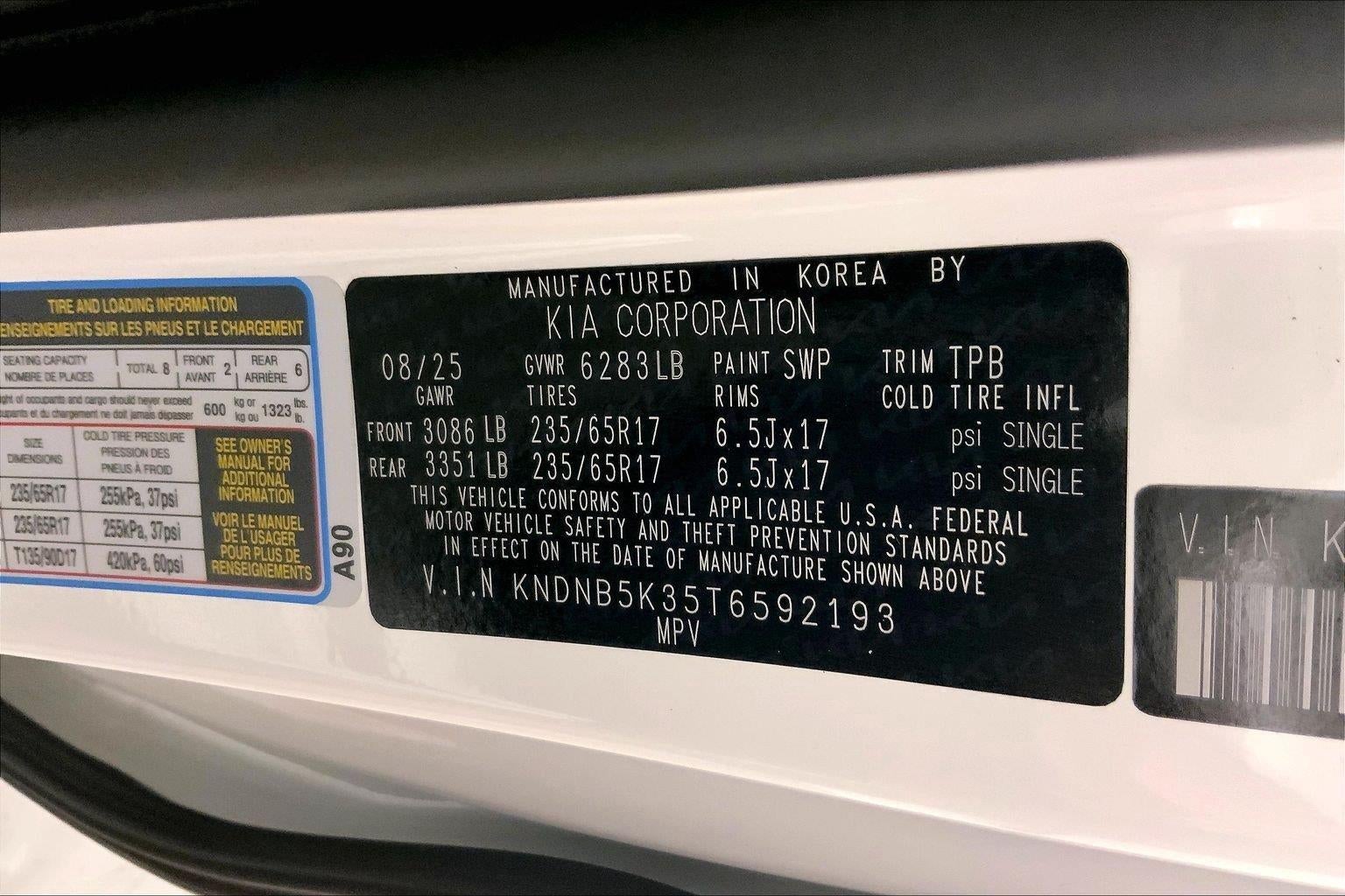 2026 Kia Carnival LXS