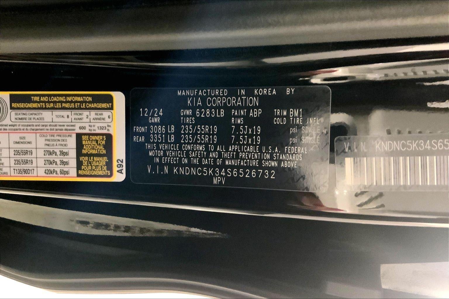 2025 Kia Carnival EX