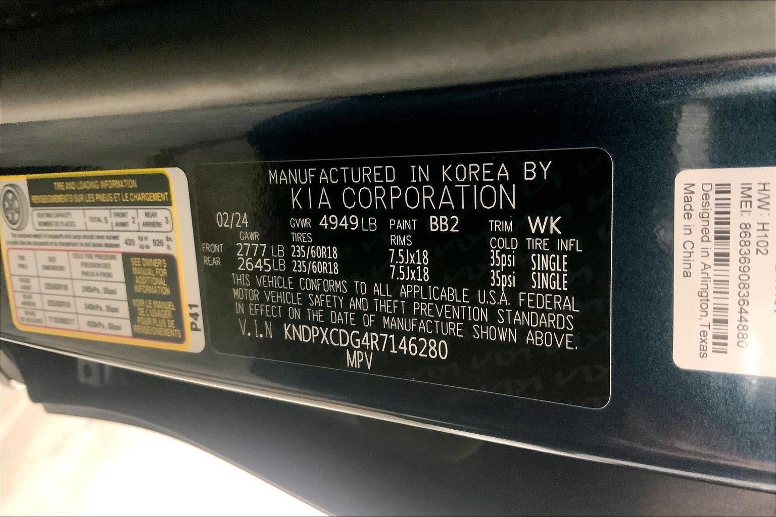 2024 Kia Sportage Hybrid SX-Prestige