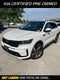 2024 Kia Sorento Hybrid SX Prestige