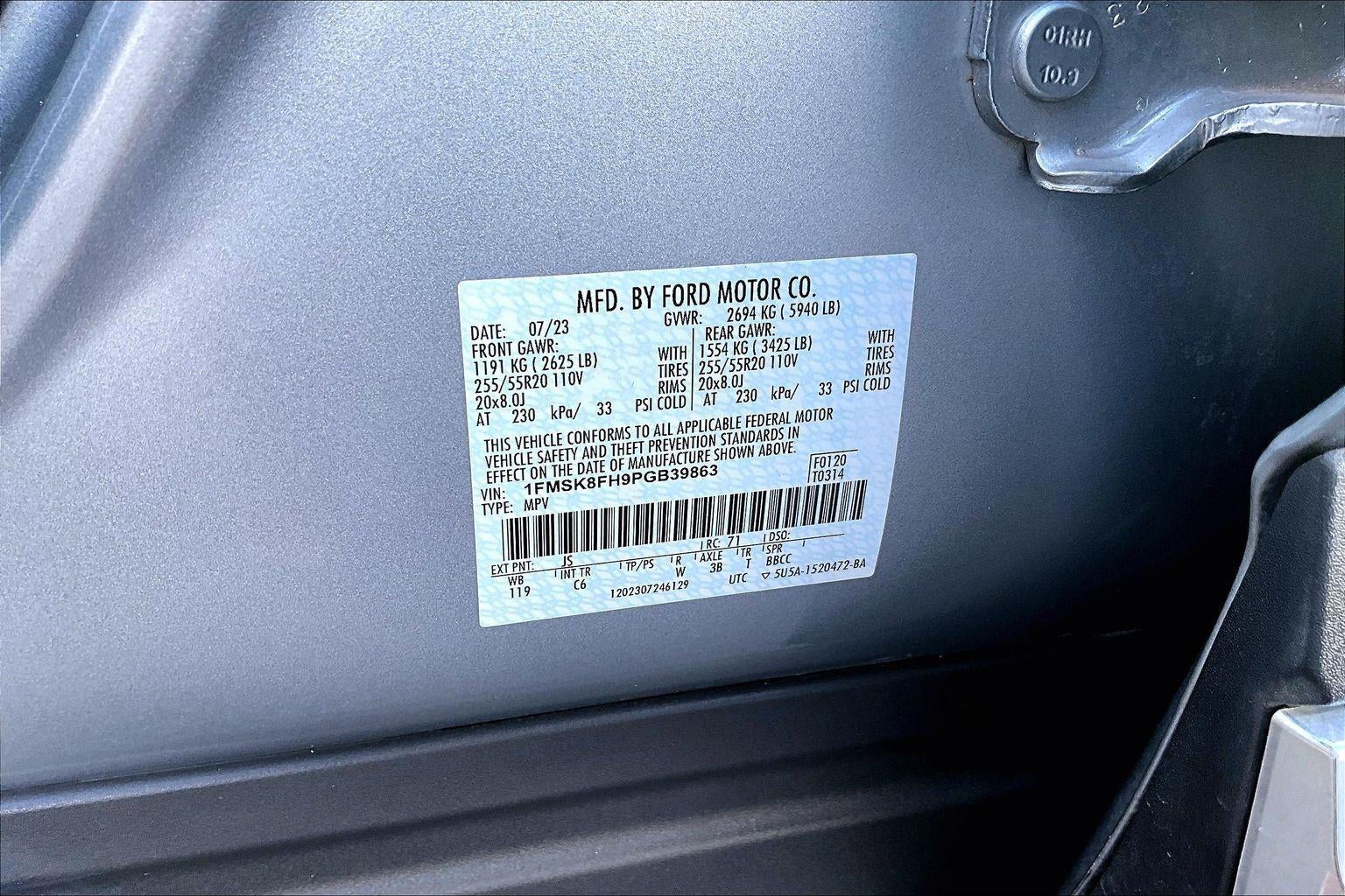 2023 Ford Explorer Limited