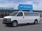 2025 Chevrolet Express Passenger 3500 1LS