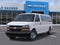 2025 Chevrolet Express Passenger 3500 1LS