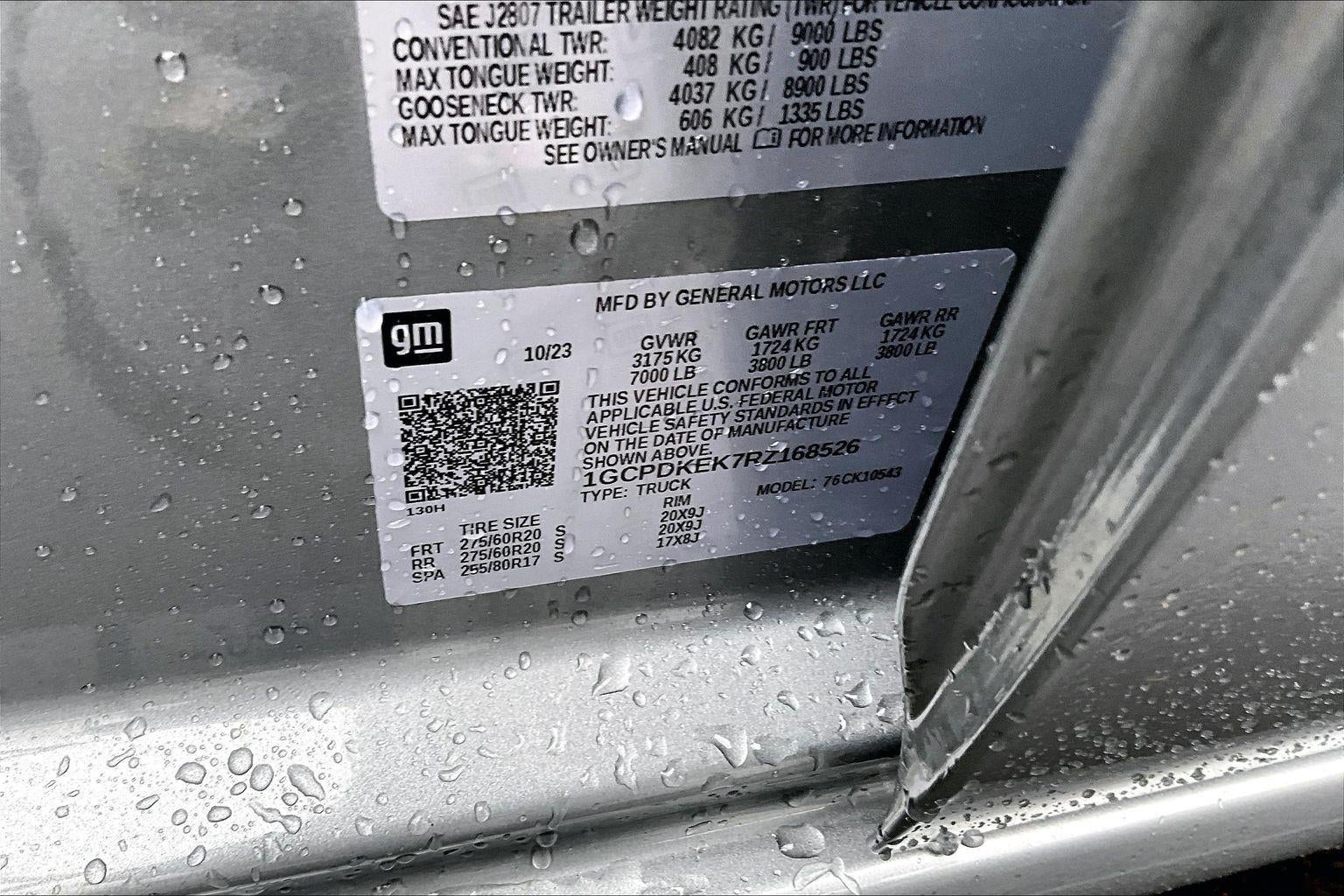 2024 Chevrolet Silverado 1500 LT (2FL)