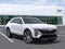 2026 Cadillac LYRIQ Premium Luxury