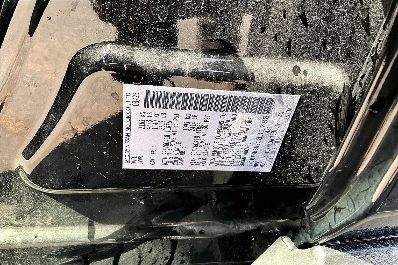 2025 Nissan Rogue SV