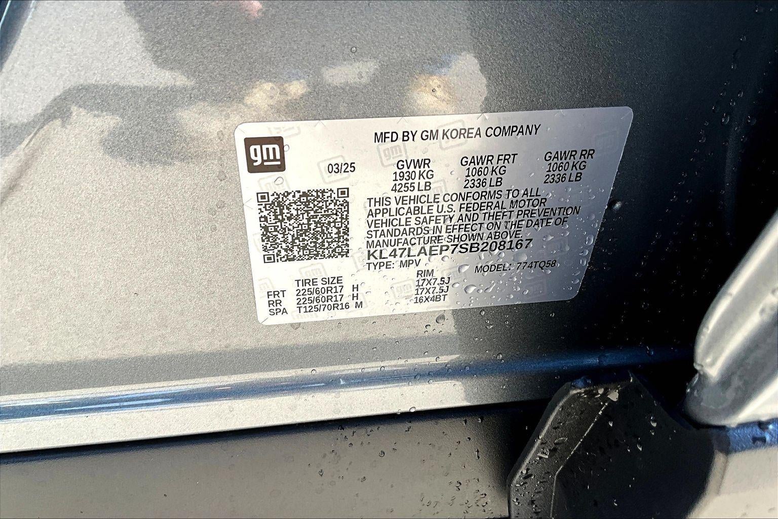 2025 Buick Envista Preferred