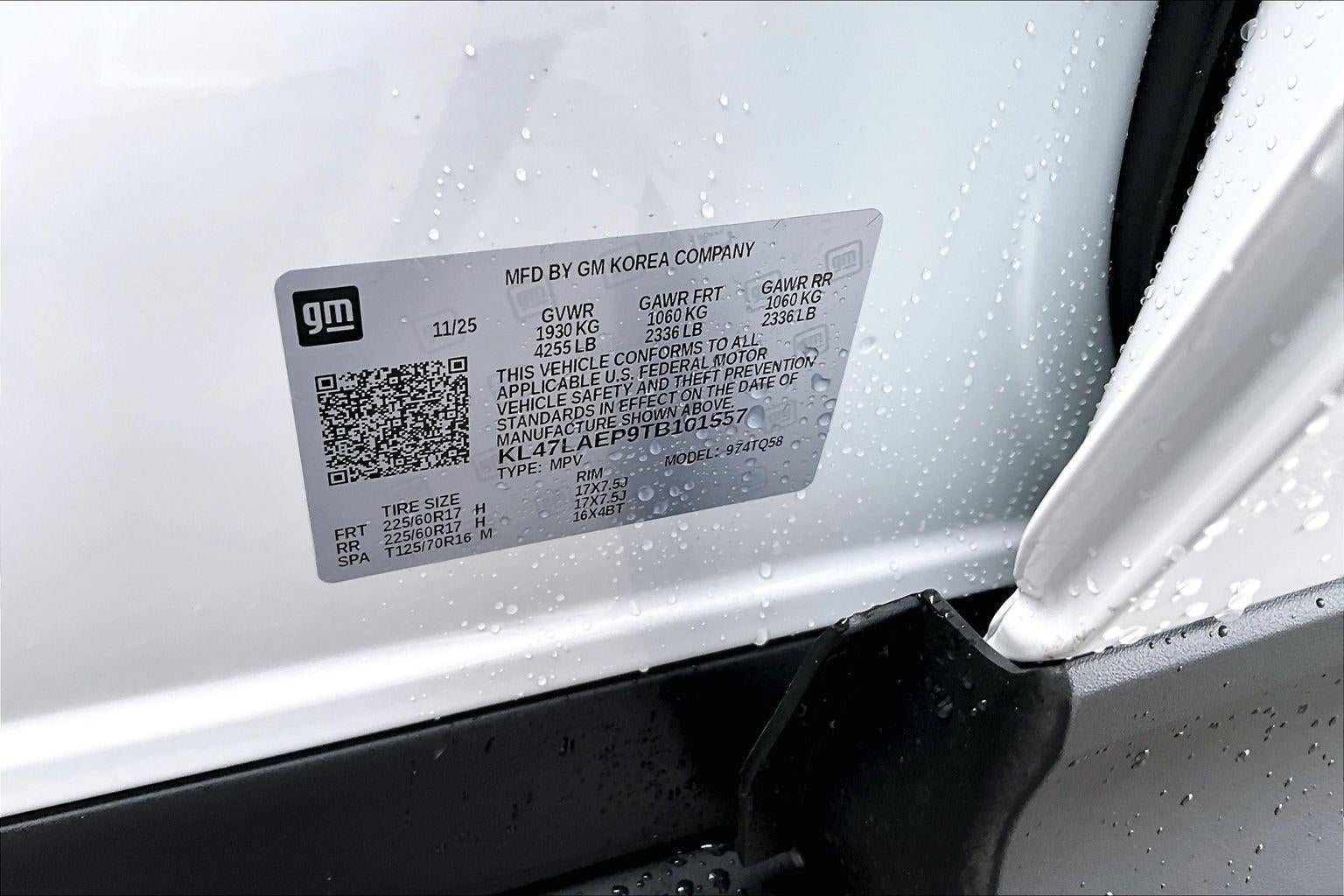 2026 Buick Envista Preferred