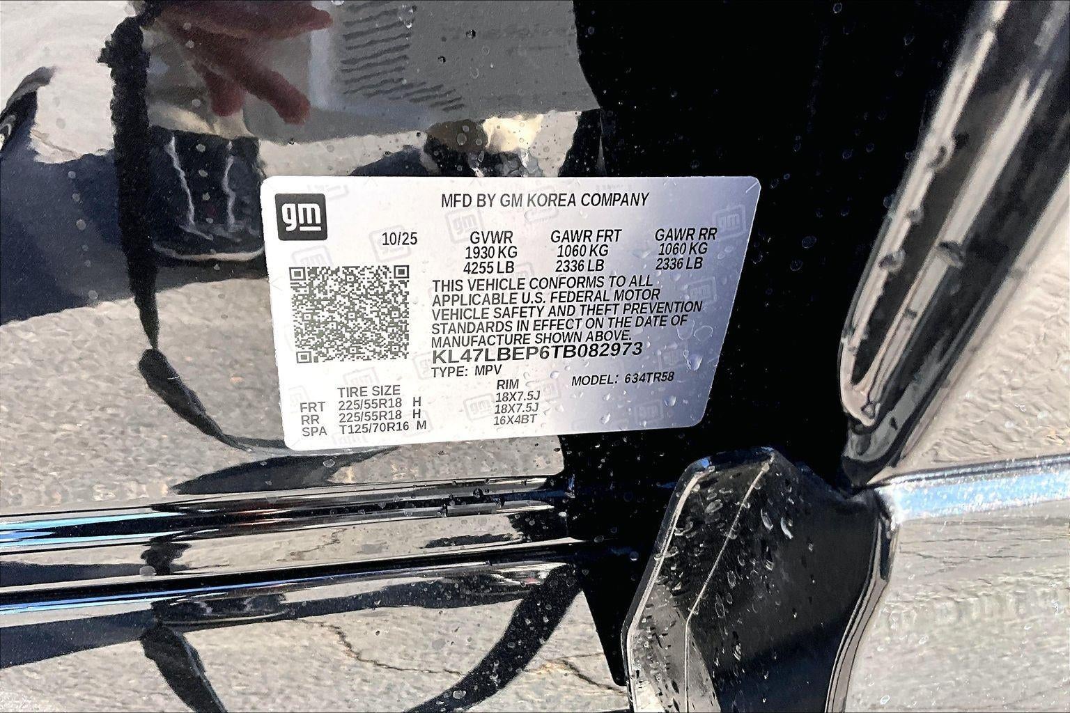 2026 Buick Envista Sport Touring