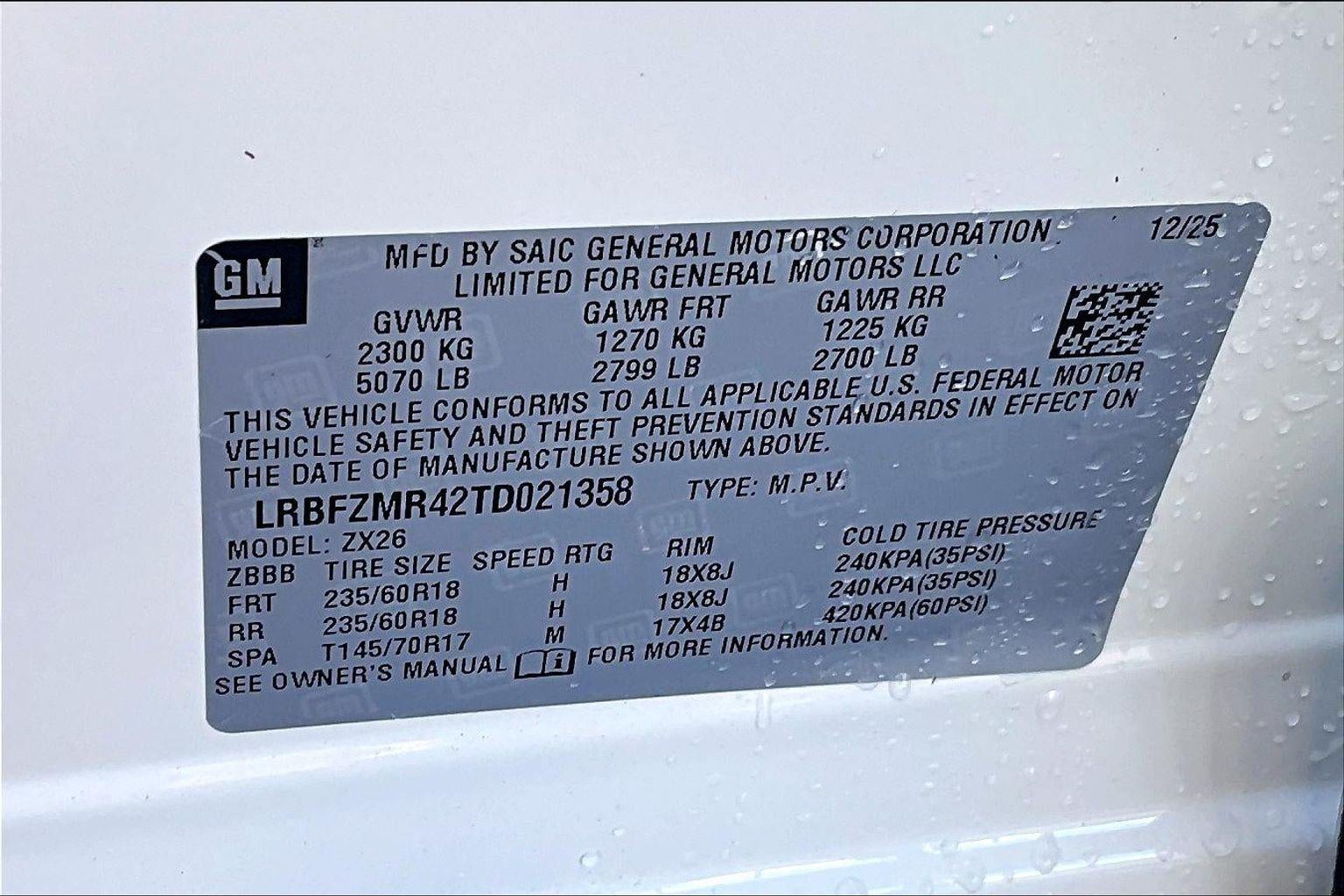 2026 Buick Envision Preferred