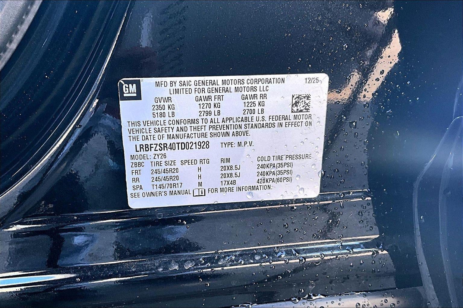 2026 Buick Envision Avenir