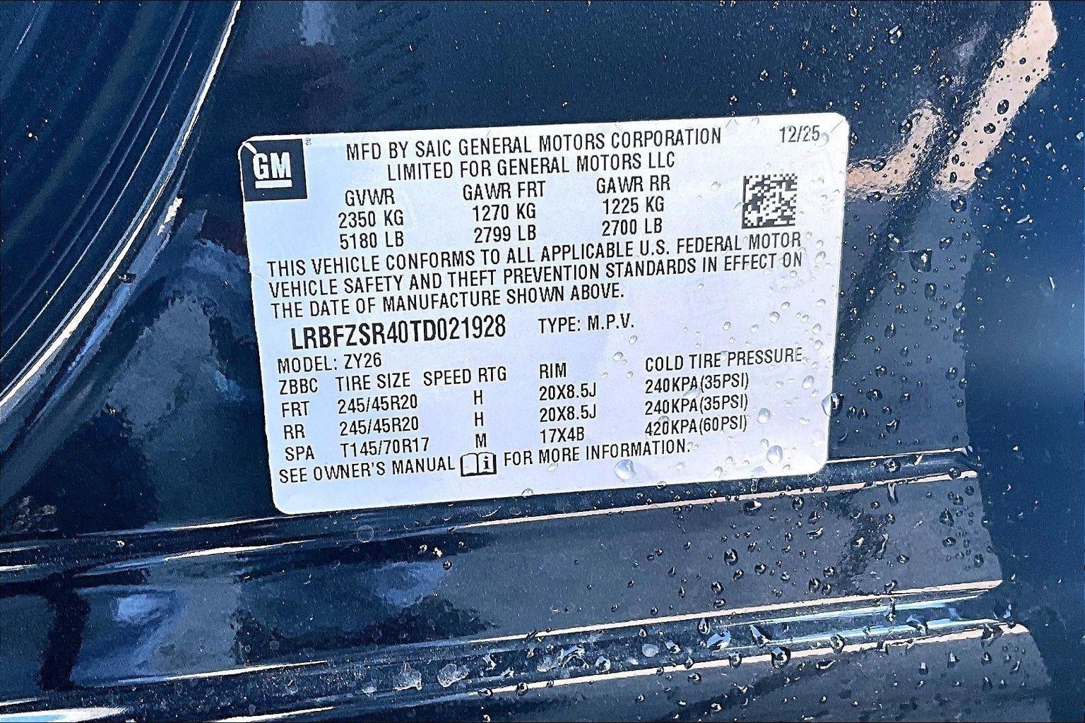 2026 Buick Envision Avenir