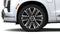 2026 Cadillac VISTIQ Platinum