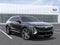 2026 Cadillac LYRIQ Premium Luxury