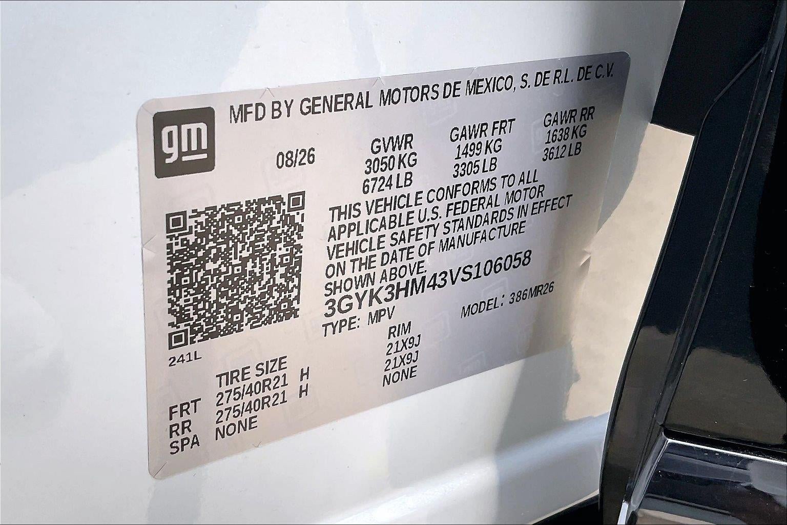 2027 Cadillac OPTIQ V-Series