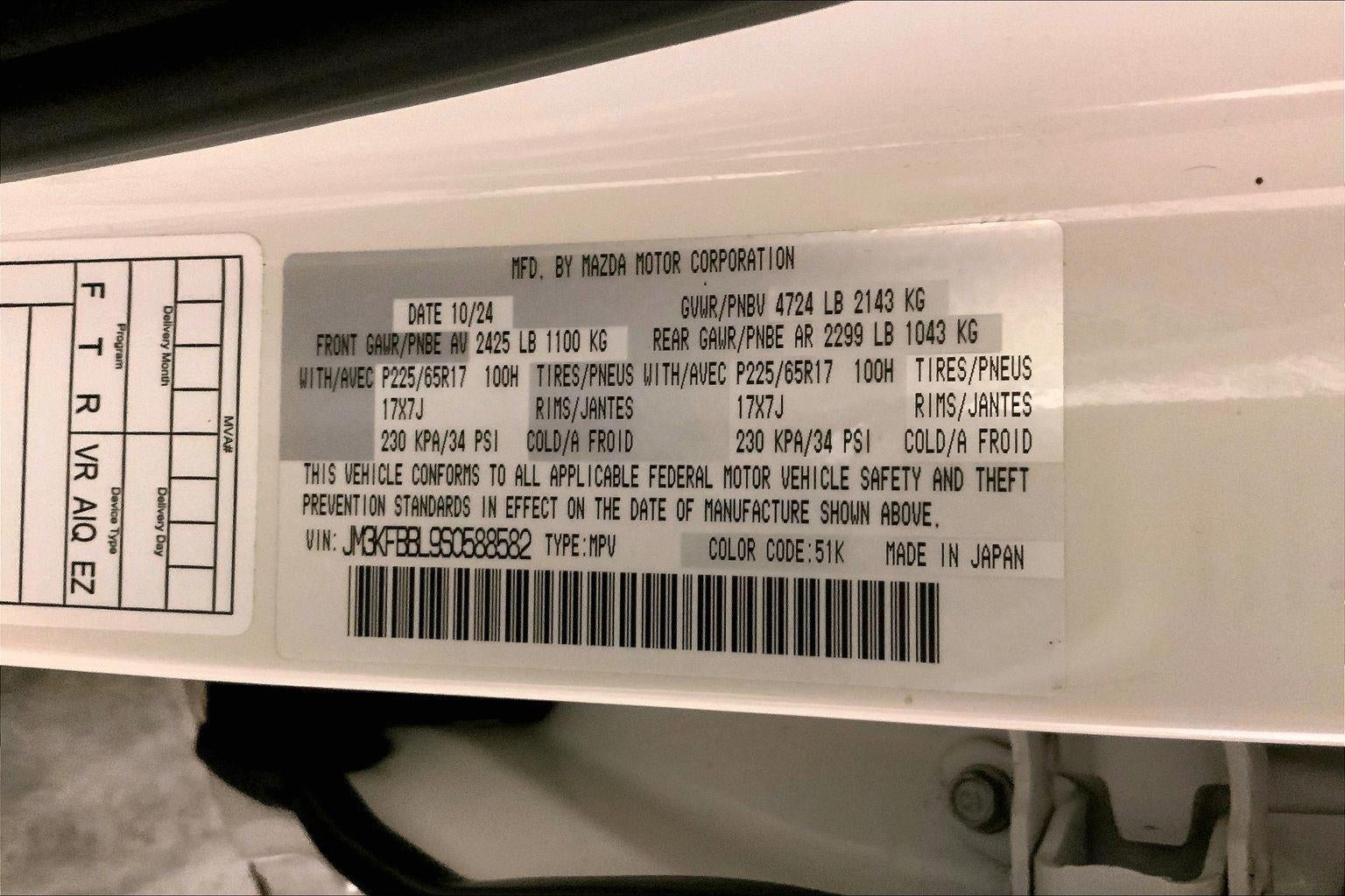 2025 Mazda Mazda CX-5 2.5 S Select Package