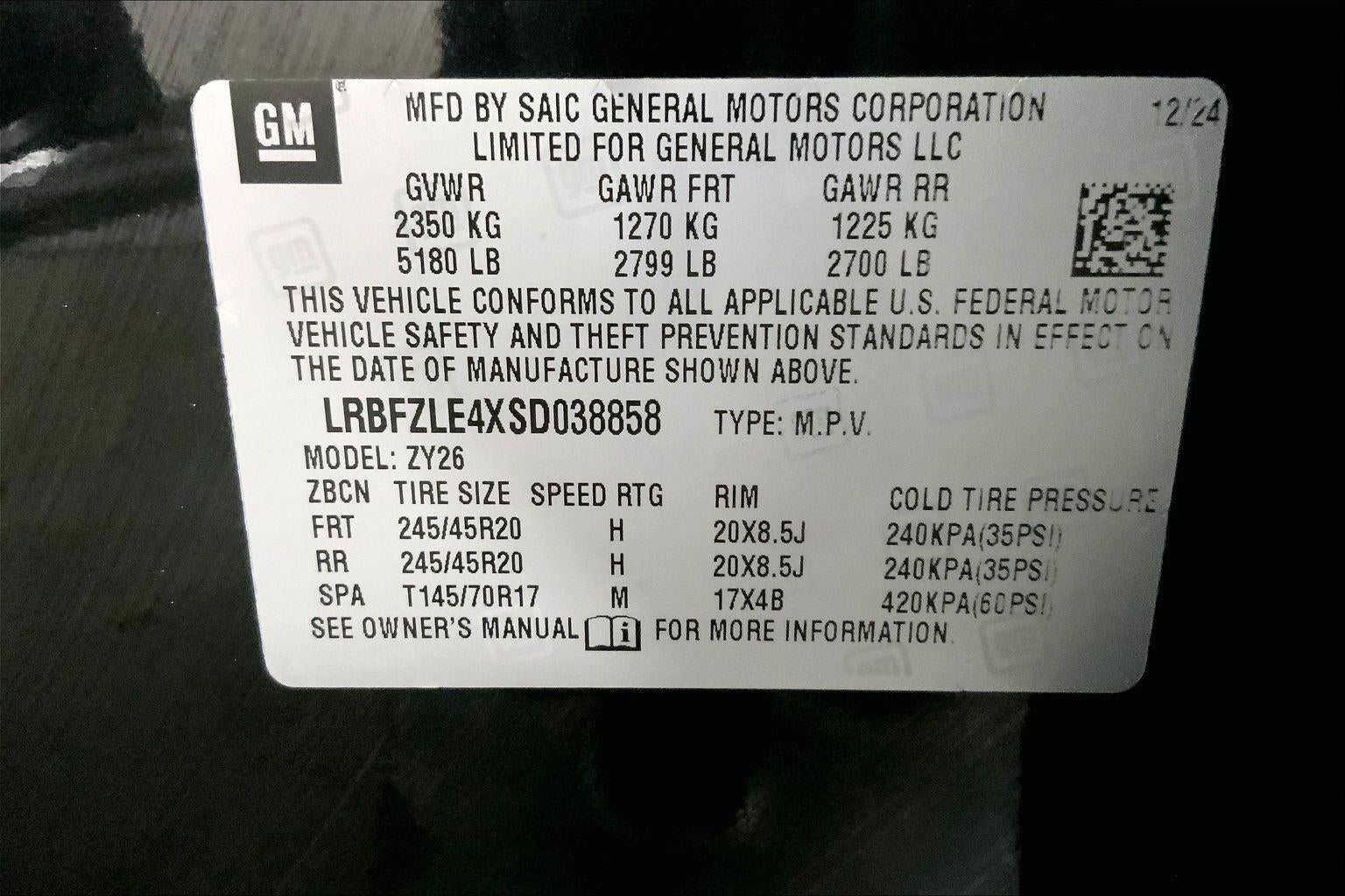 2025 Buick Envision Sport Touring