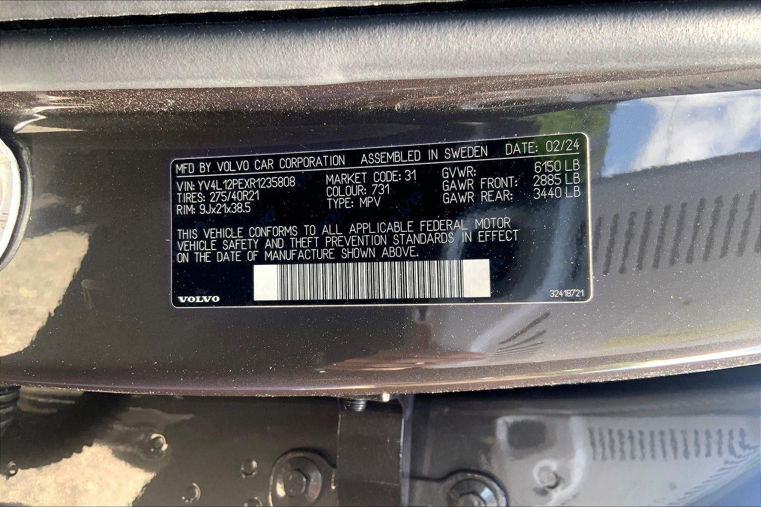 2024 Volvo XC90 Plus Bright Theme