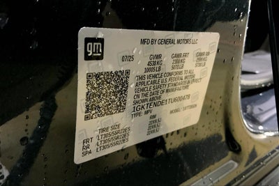 2026 GMC HUMMER EV SUV 2X