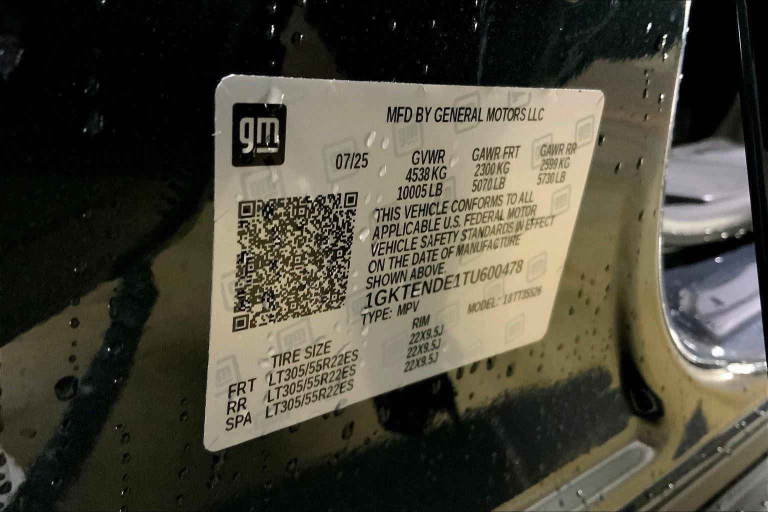 2026 GMC HUMMER EV SUV 2X