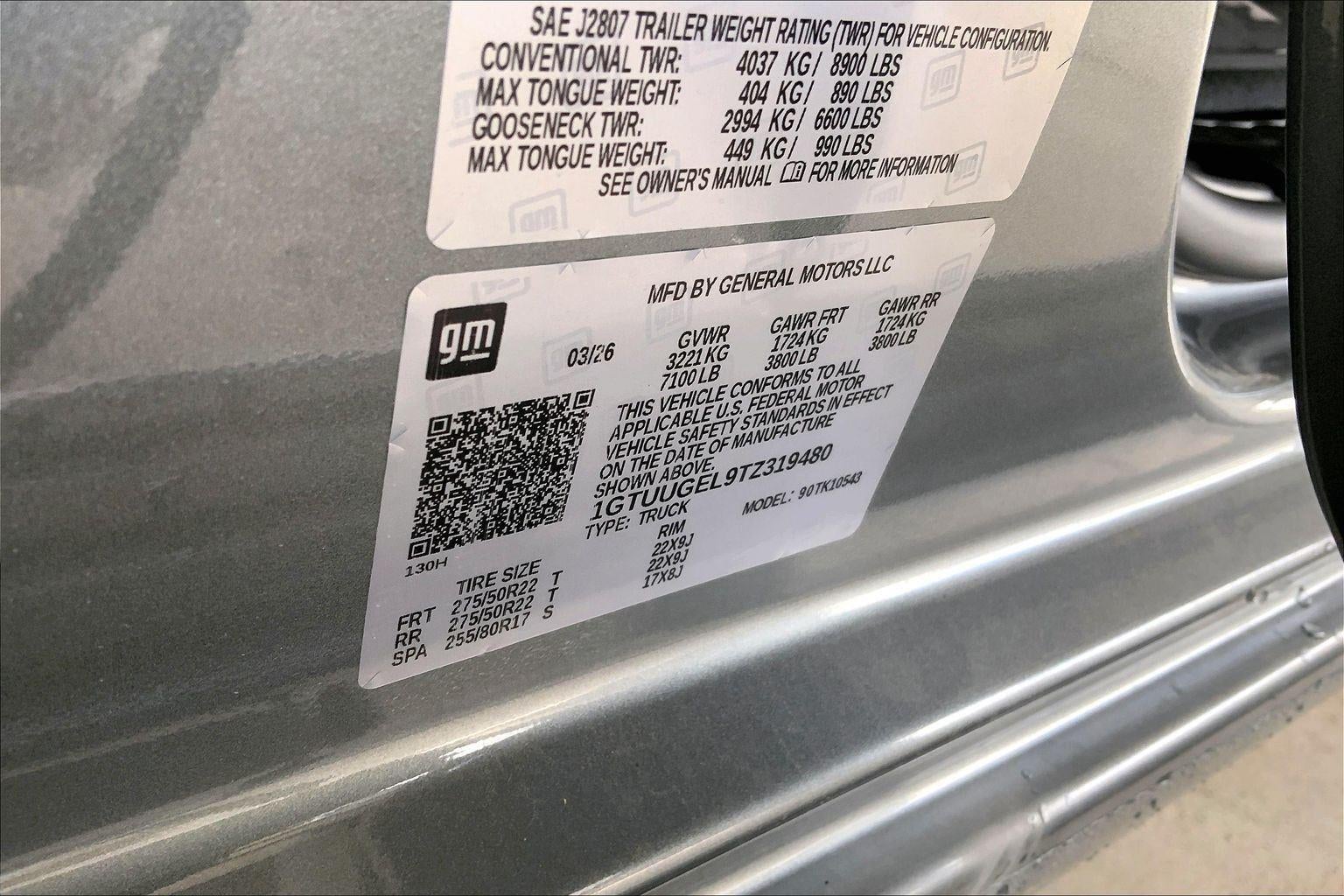 2026 GMC Sierra 1500 Denali