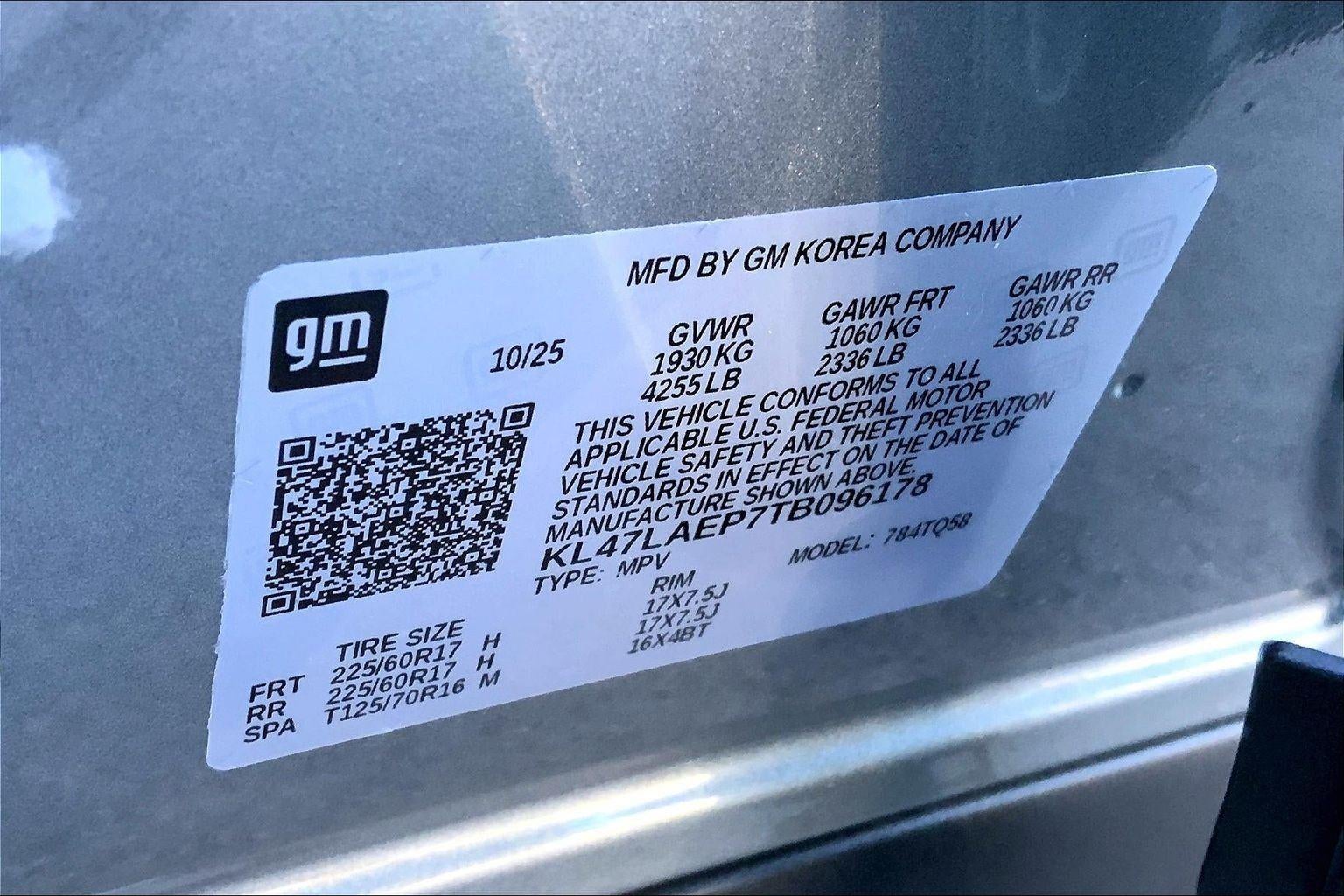 2026 Buick Envista Preferred