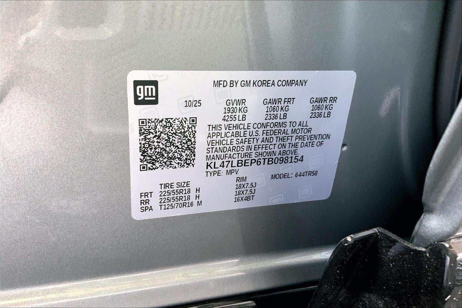 2026 Buick Envista Sport Touring