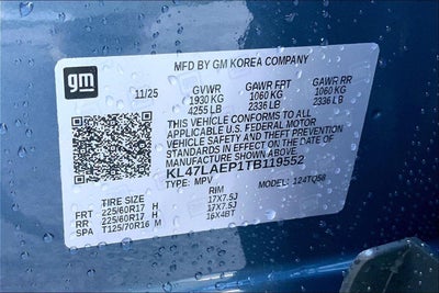 2026 Buick Envista Preferred