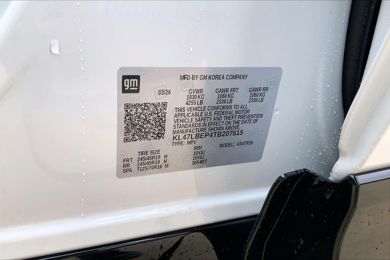 2026 Buick Envista Sport Touring