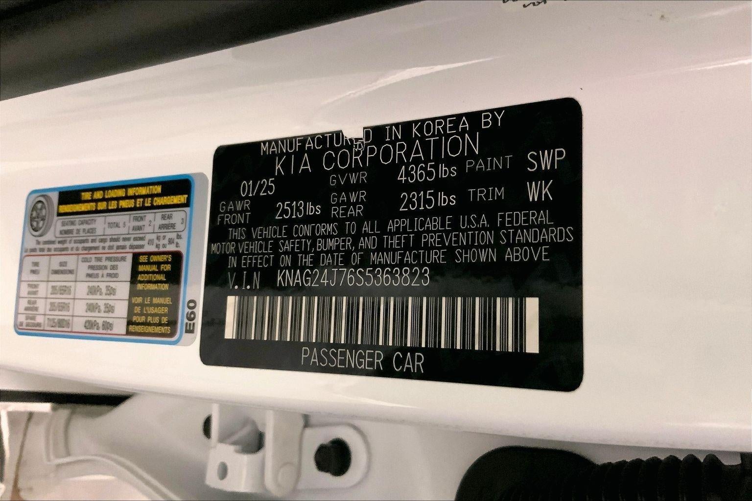 2025 Kia K5 LXS