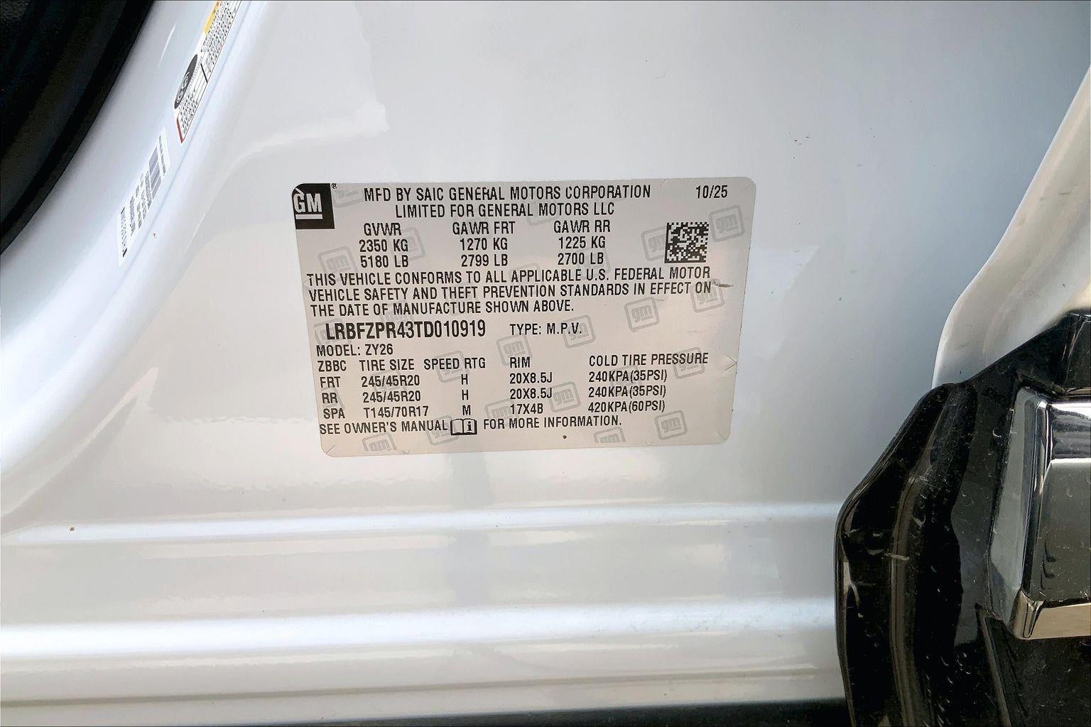 2026 Buick Envision Sport Touring