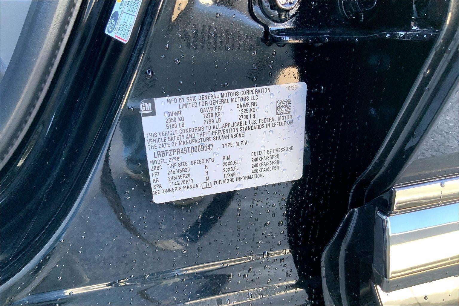 2026 Buick Envision Sport Touring