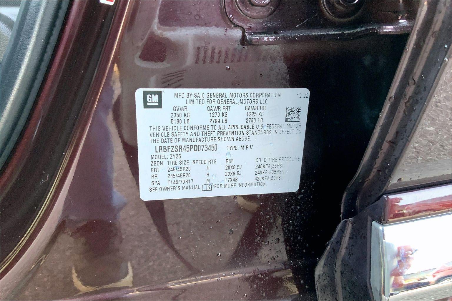 2023 Buick Envision Avenir