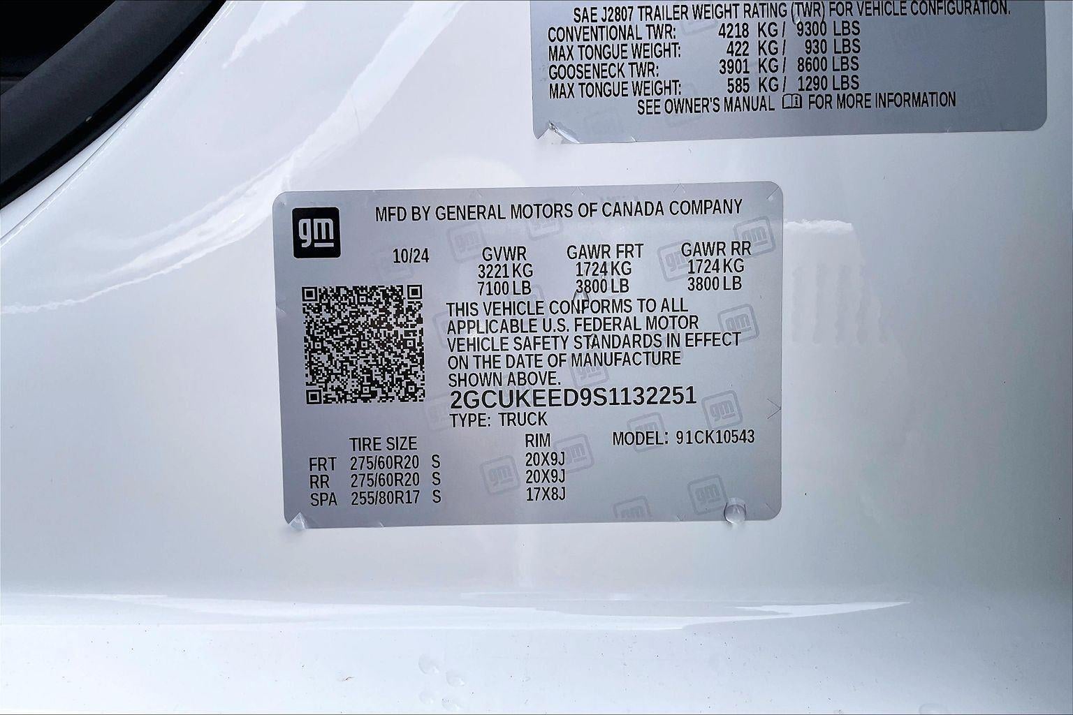 2025 Chevrolet Silverado 1500 RST