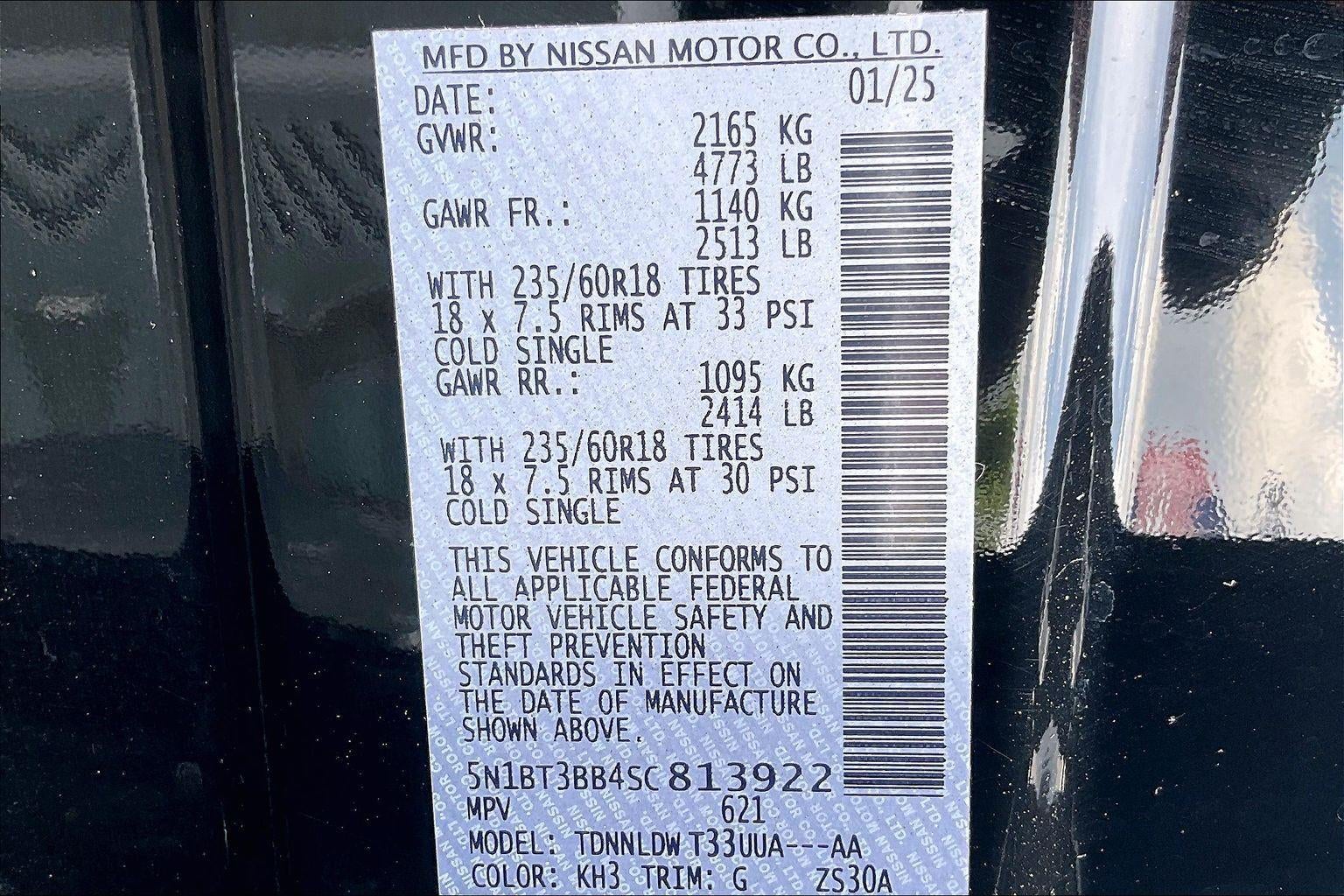 2025 Nissan Rogue SV
