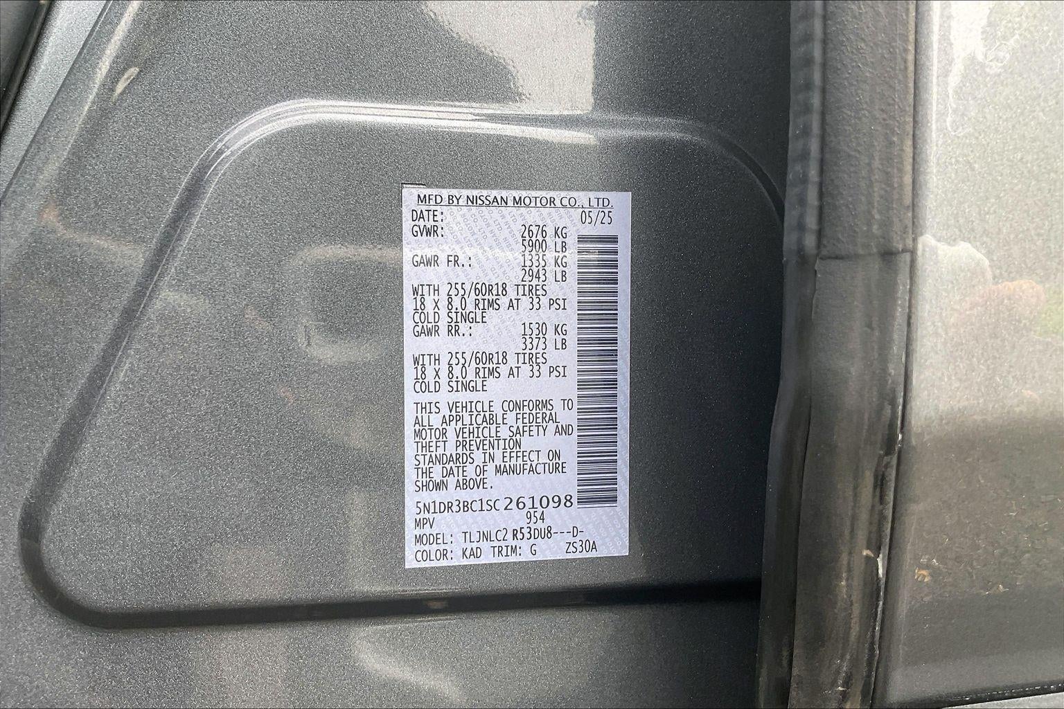 2025 Nissan Pathfinder SV