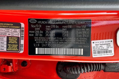 2025 Hyundai Santa Cruz XRT