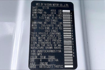 2024 Nissan Rogue SL