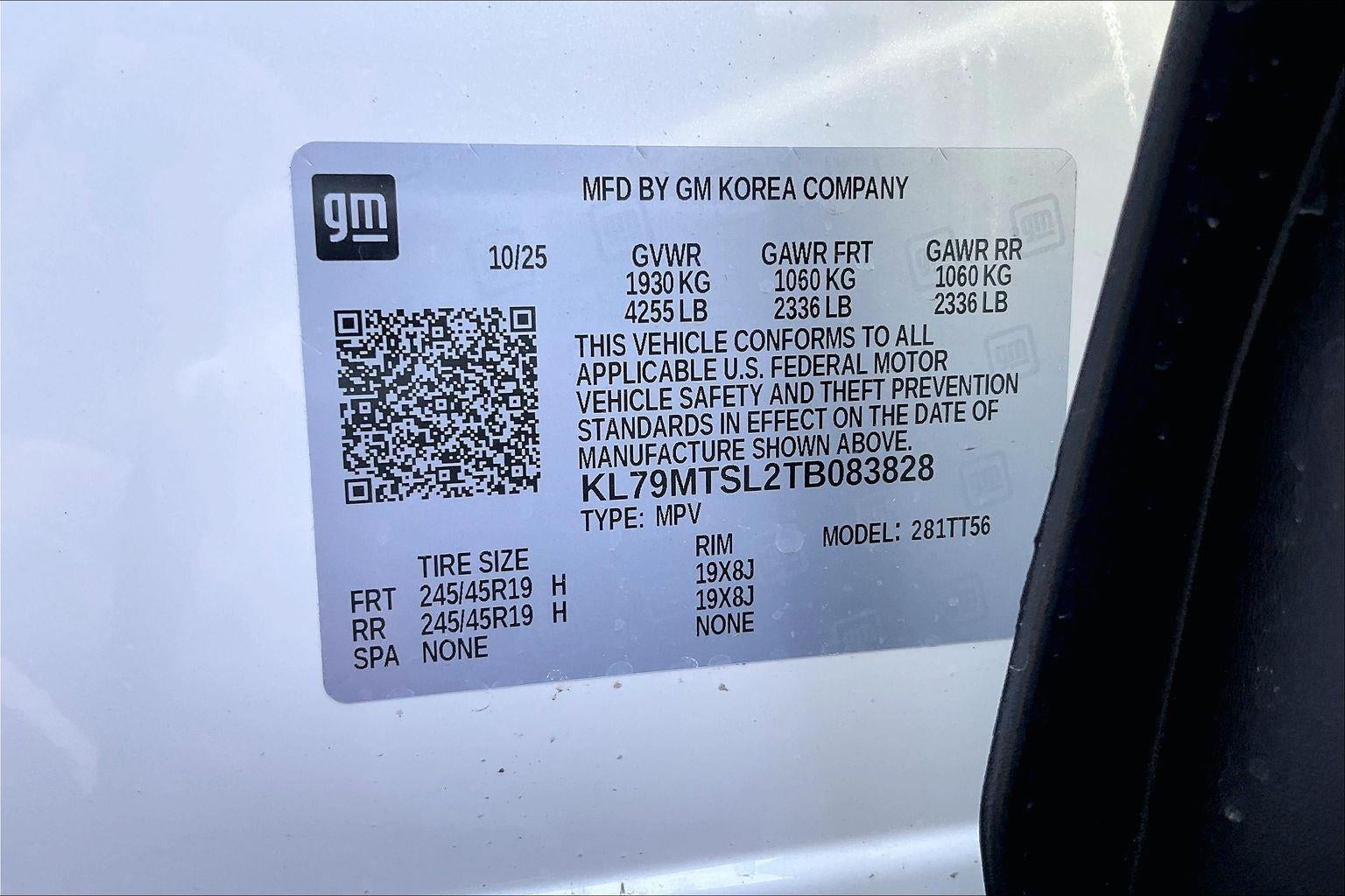 2026 Chevrolet Trailblazer RS