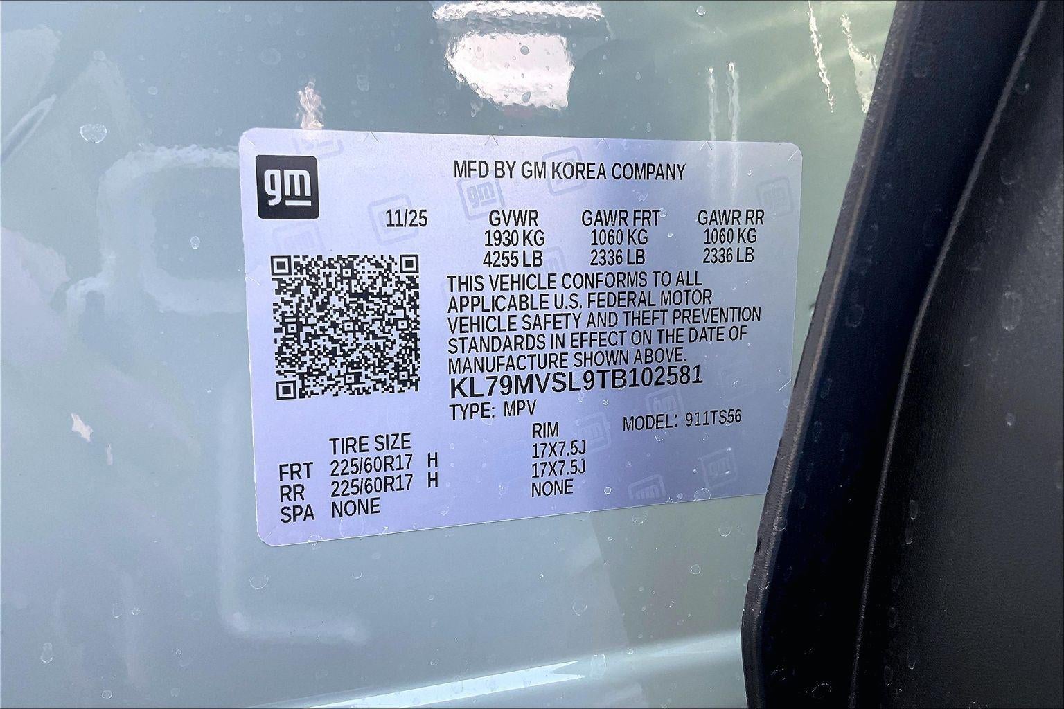 2026 Chevrolet Trailblazer ACTIV