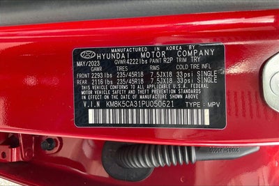 2023 Hyundai Kona Limited