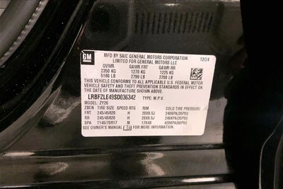 2025 Buick Envision Sport Touring