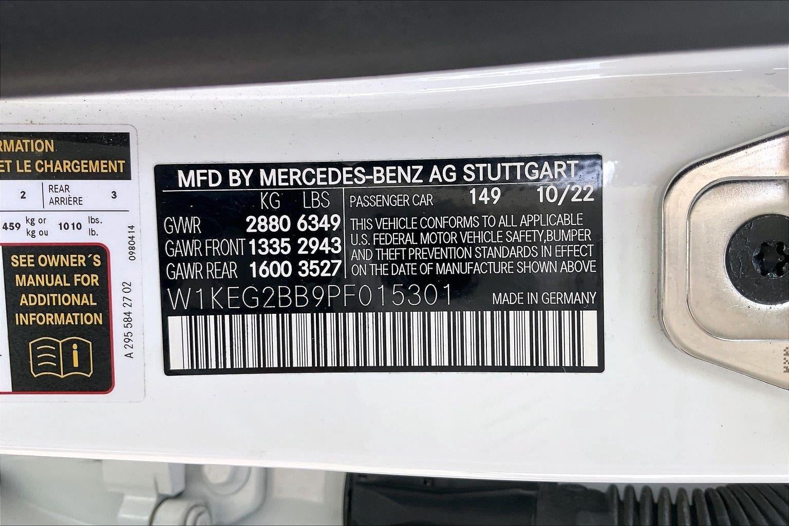 2023 Mercedes-Benz EQE EQE 350+