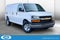 2026 Chevrolet Express Cargo 2500 WT