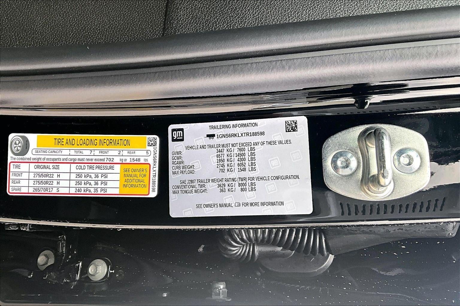 2026 Chevrolet Tahoe RST