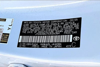 2025 Toyota Prius LE