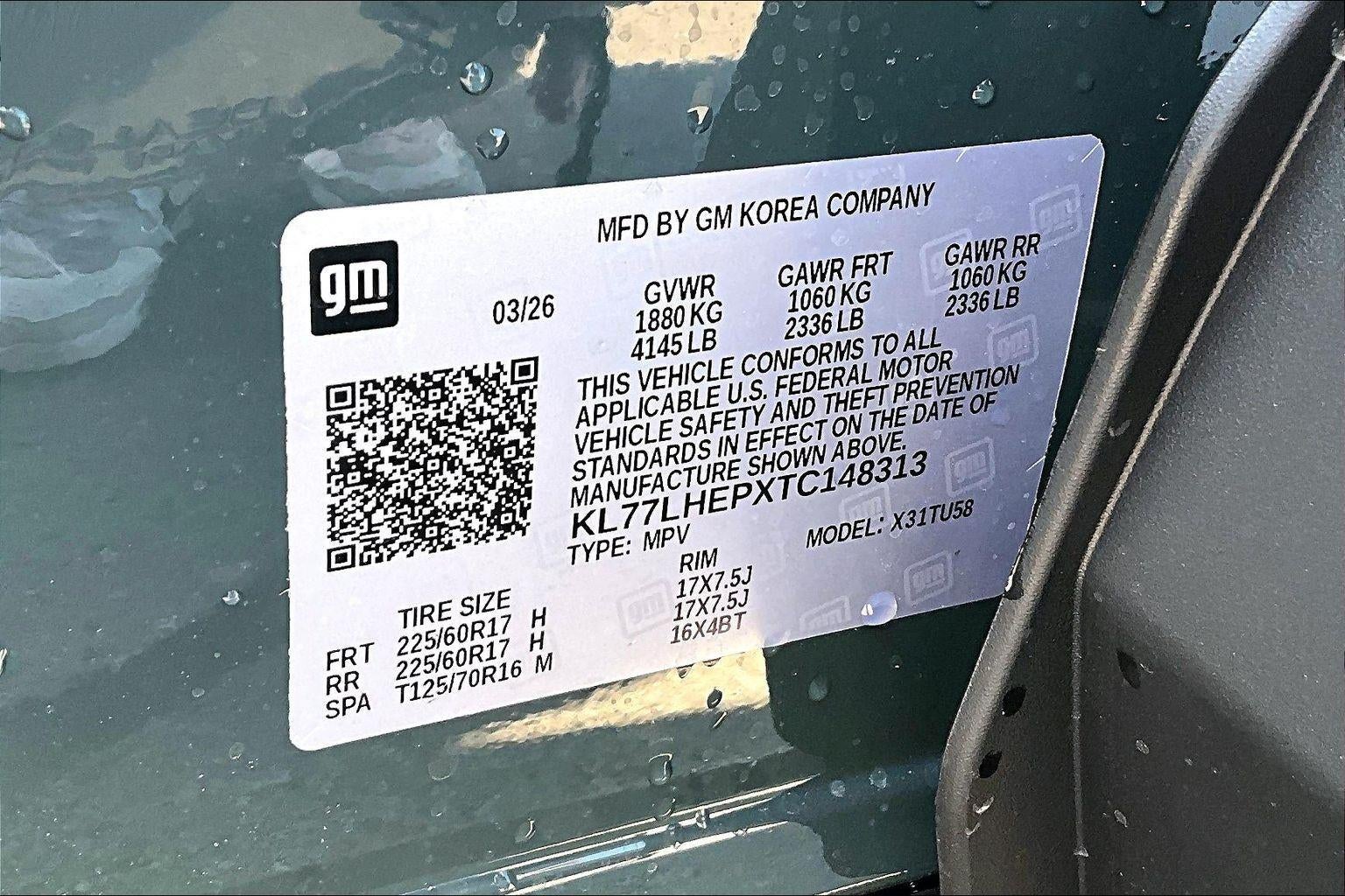 2026 Chevrolet Trax LT